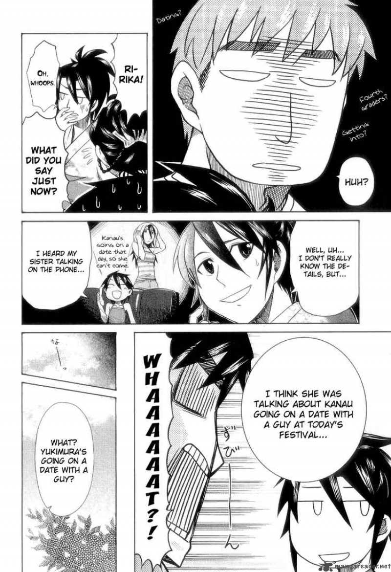 Otaku No Musume San 26 7