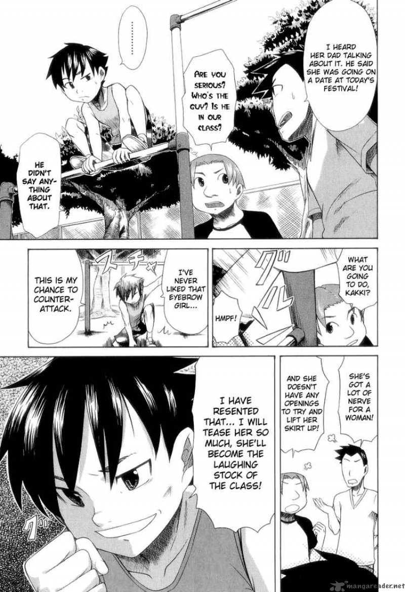 Otaku No Musume San 26 8