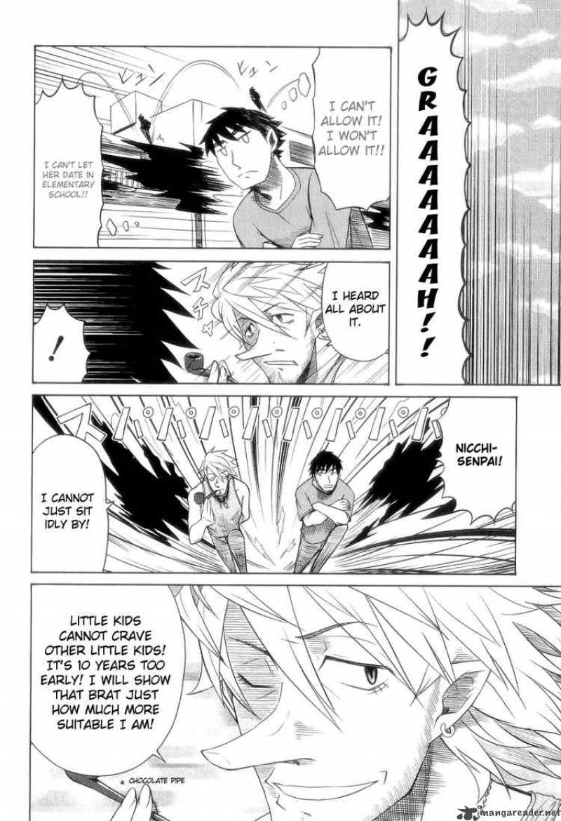 Otaku No Musume San 26 9