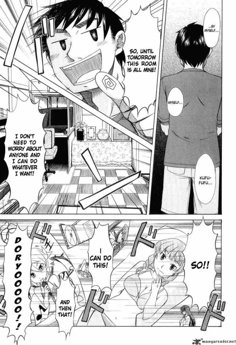 Otaku No Musume San 28 19