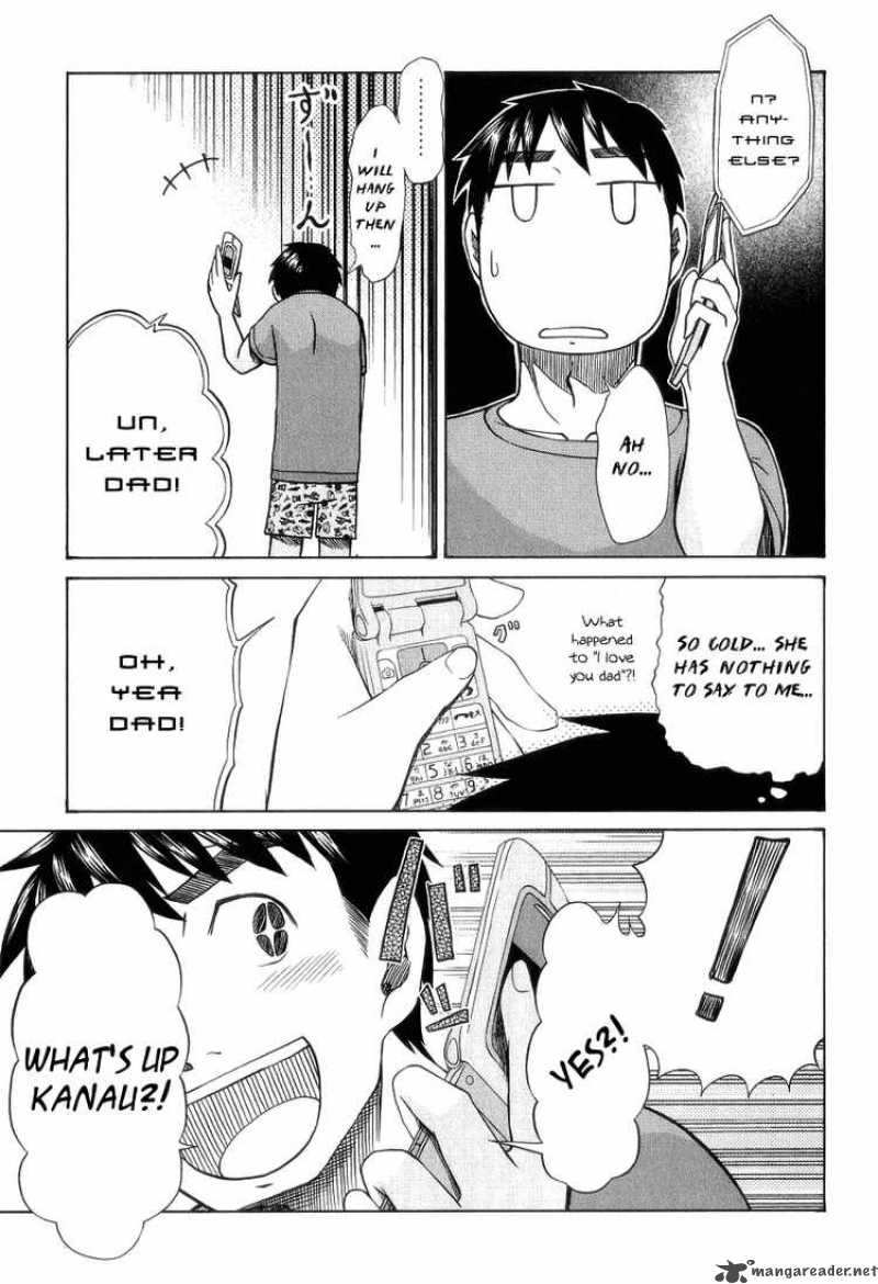 Otaku No Musume San 28 31