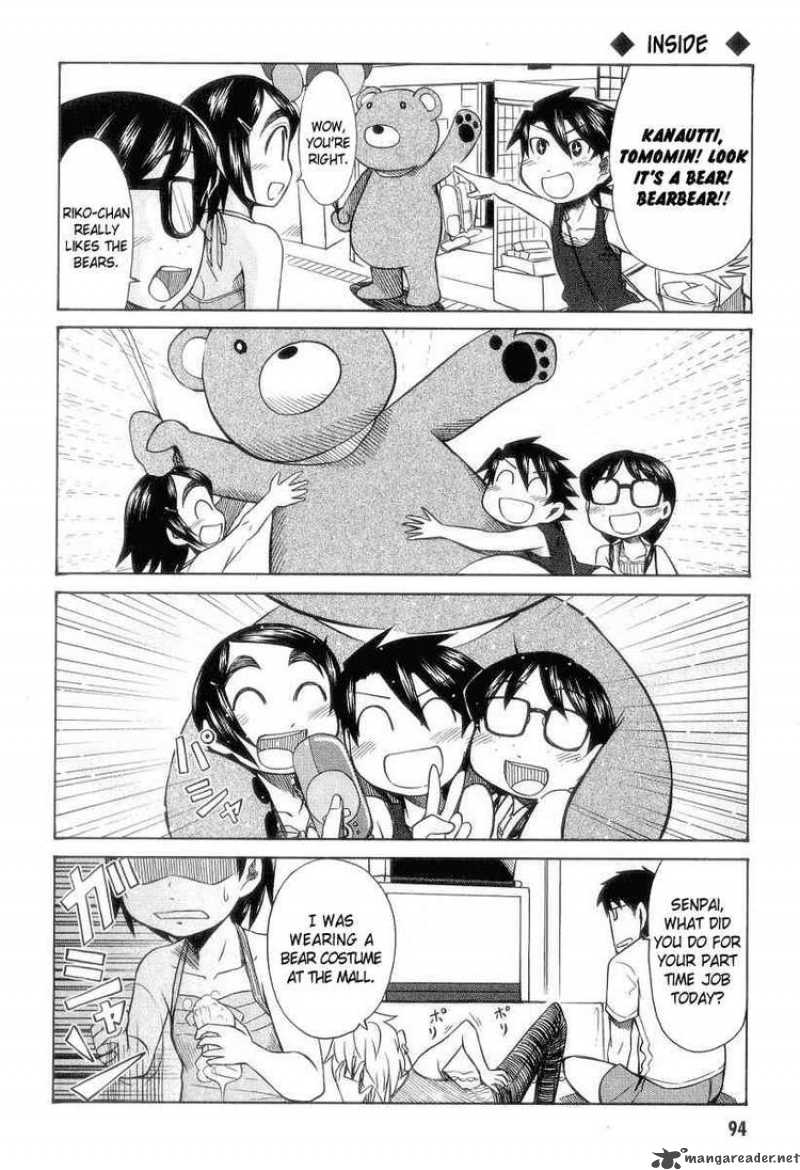 Otaku No Musume San 29 10