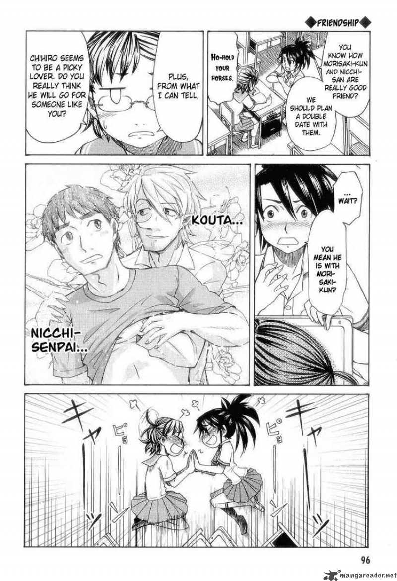 Otaku No Musume San 29 12
