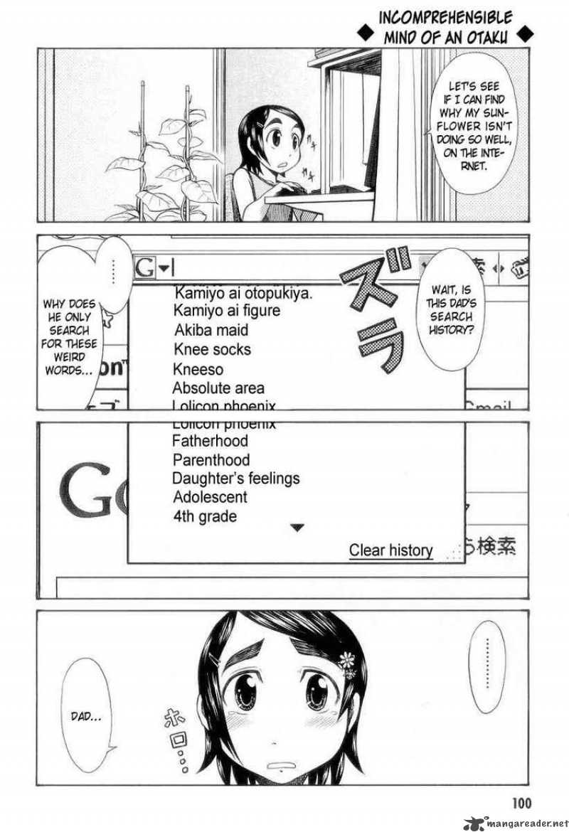 Otaku No Musume San 29 16