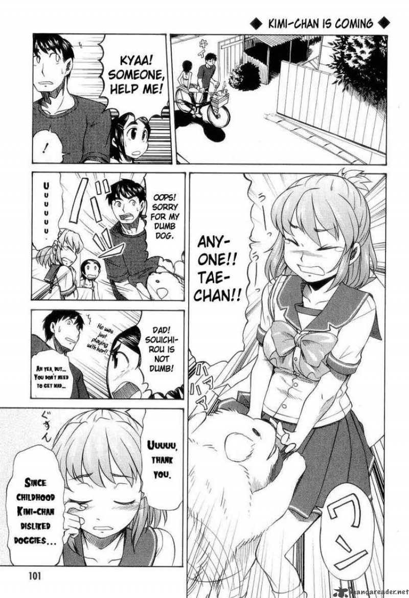 Otaku No Musume San 29 17