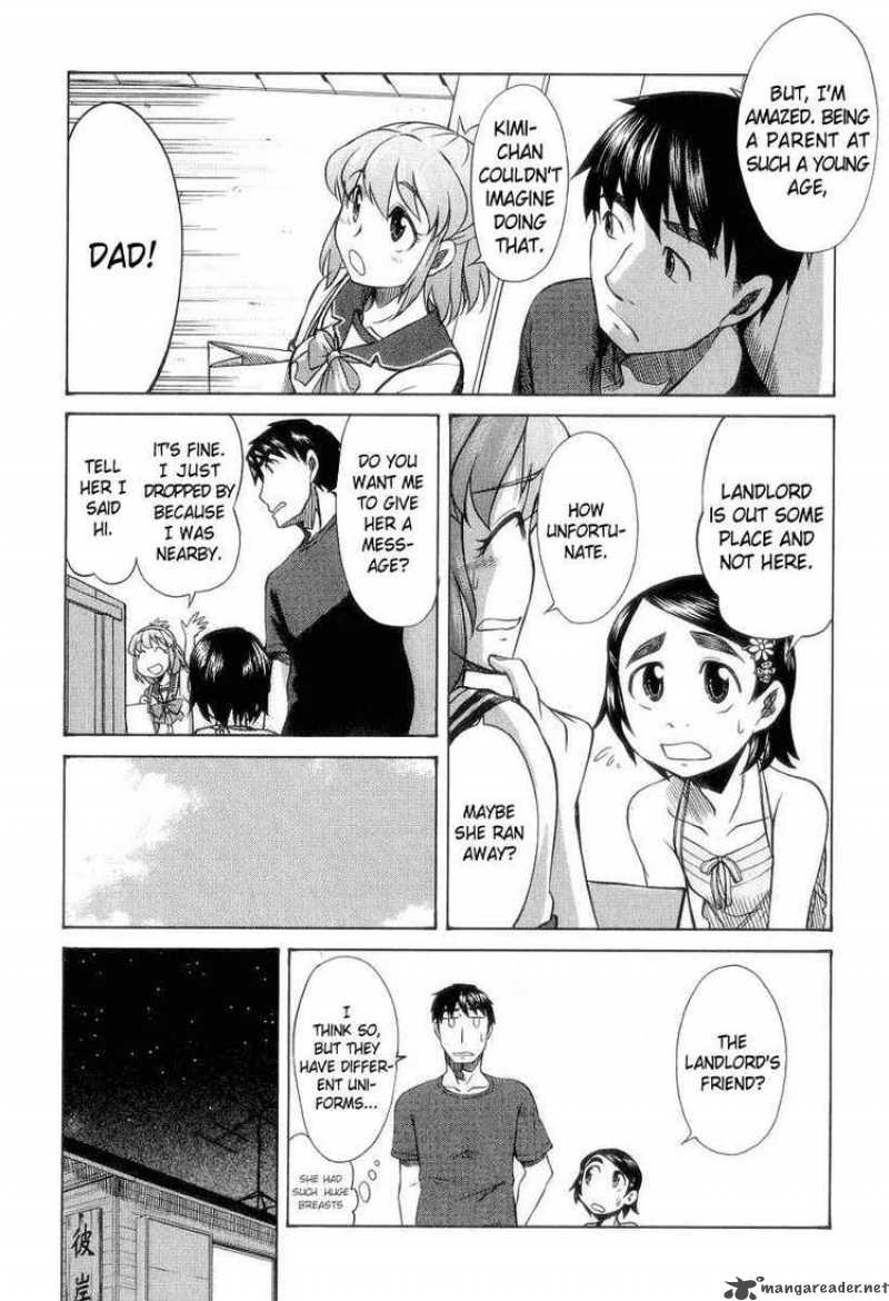 Otaku No Musume San 29 19