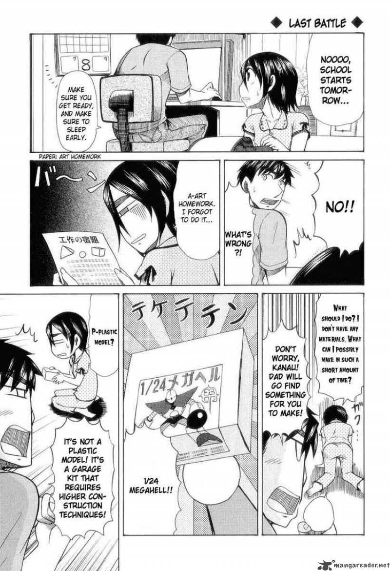 Otaku No Musume San 29 23