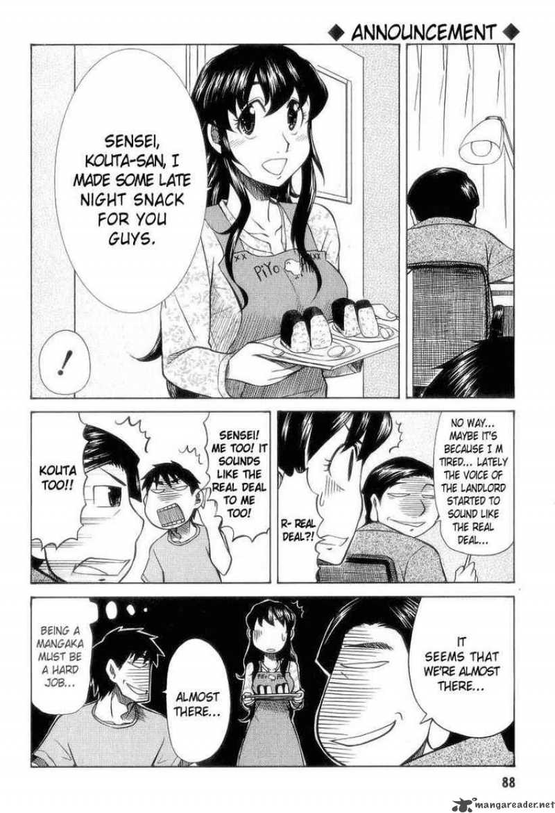Otaku No Musume San 29 4