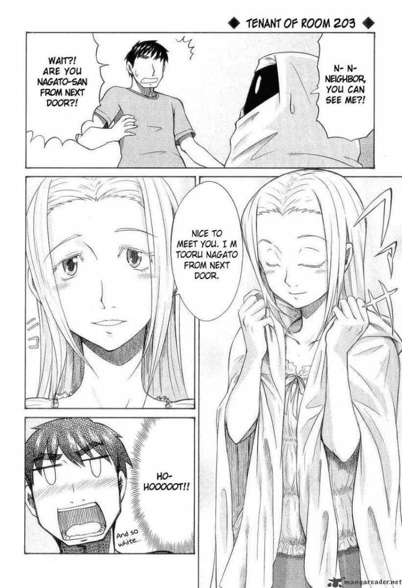 Otaku No Musume San 29 6