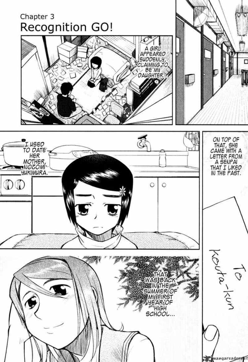 Otaku No Musume San 3 1