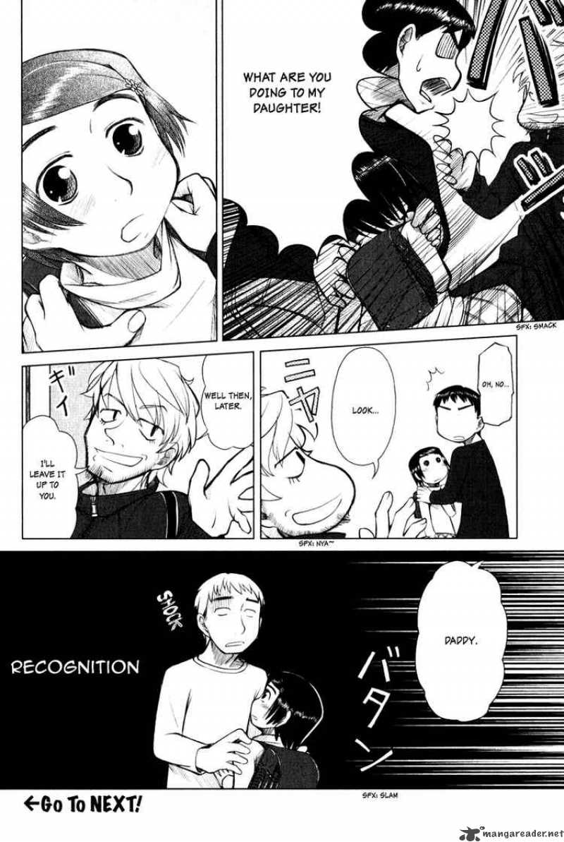 Otaku No Musume San 3 10
