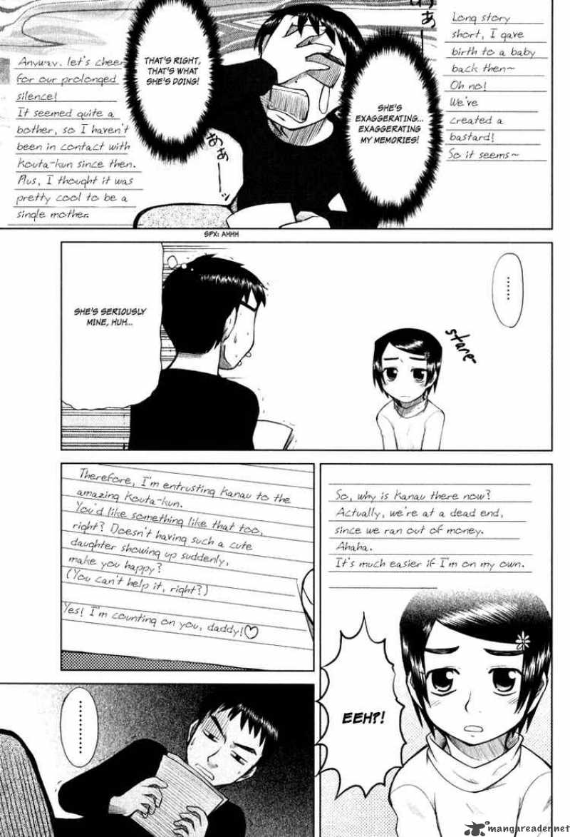 Otaku No Musume San 3 5