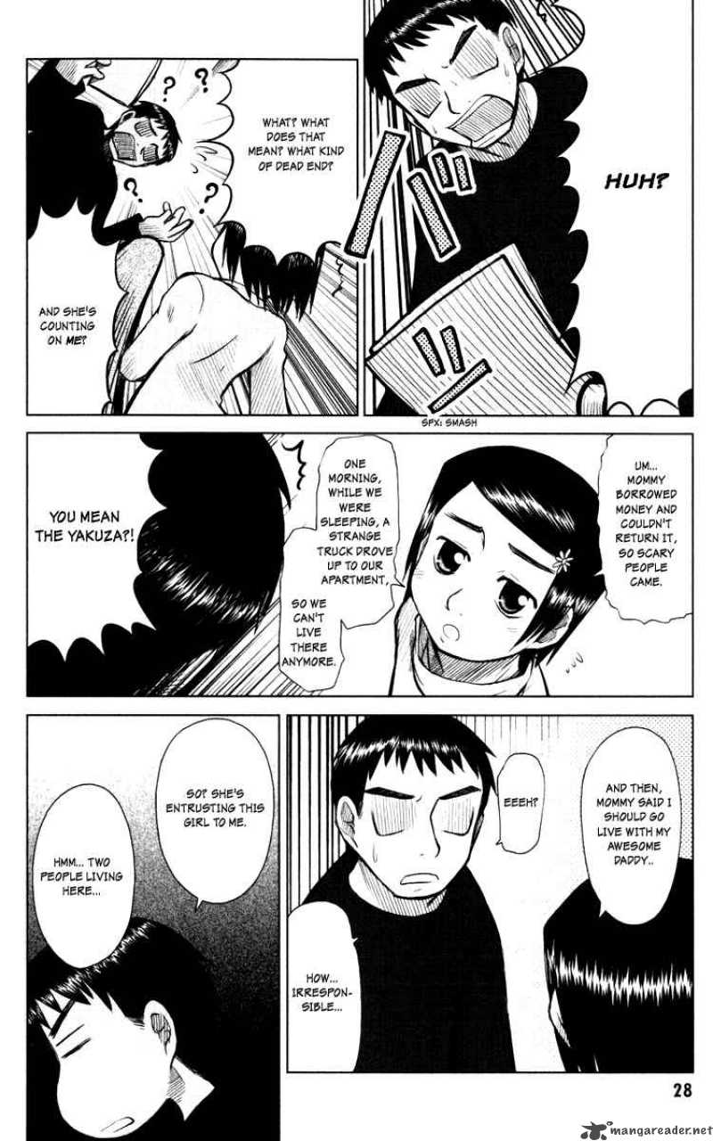 Otaku No Musume San 3 6