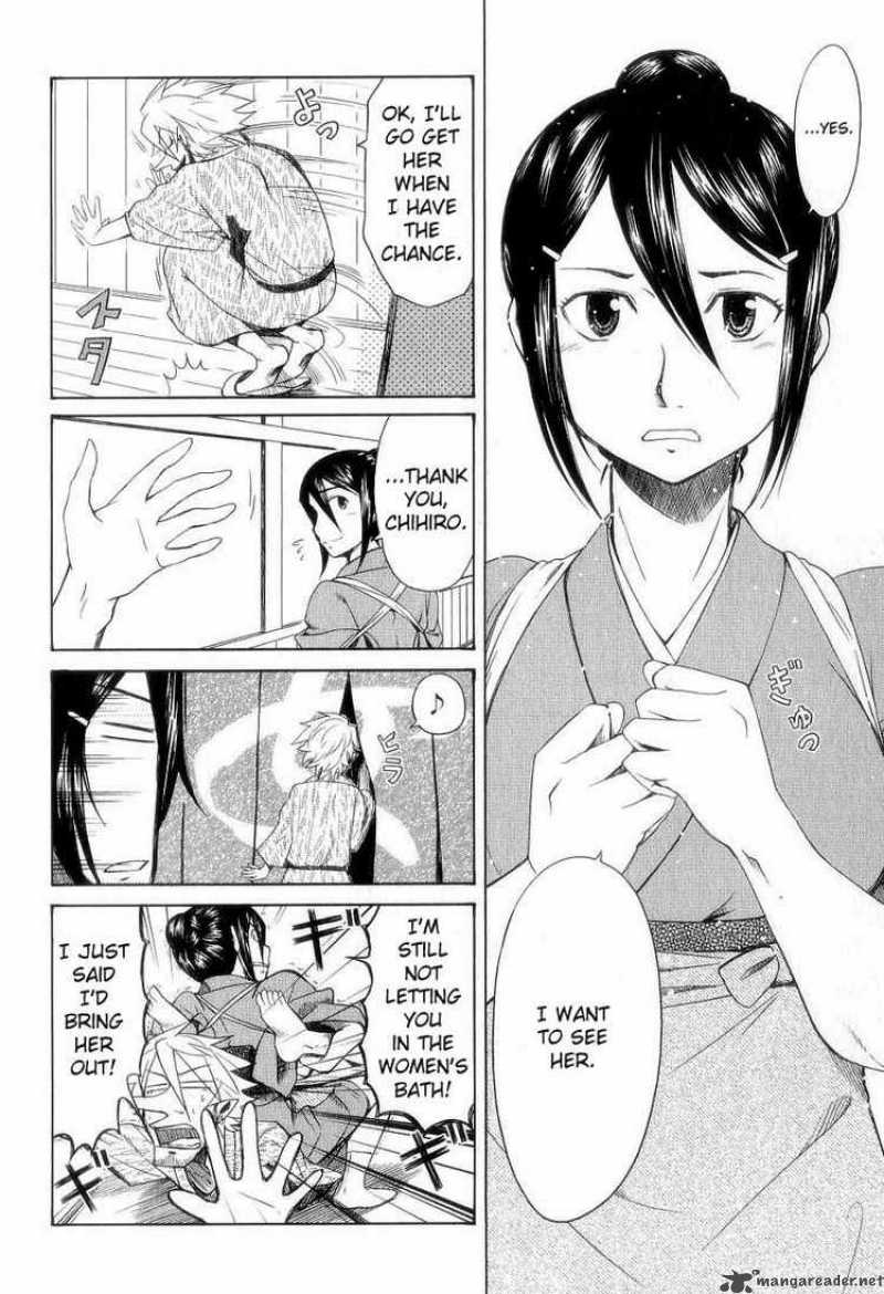 Otaku No Musume San 31 10