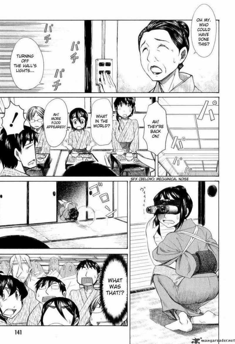 Otaku No Musume San 31 15