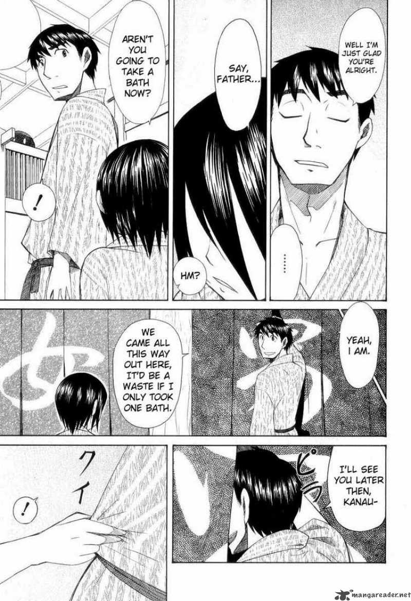Otaku No Musume San 31 27
