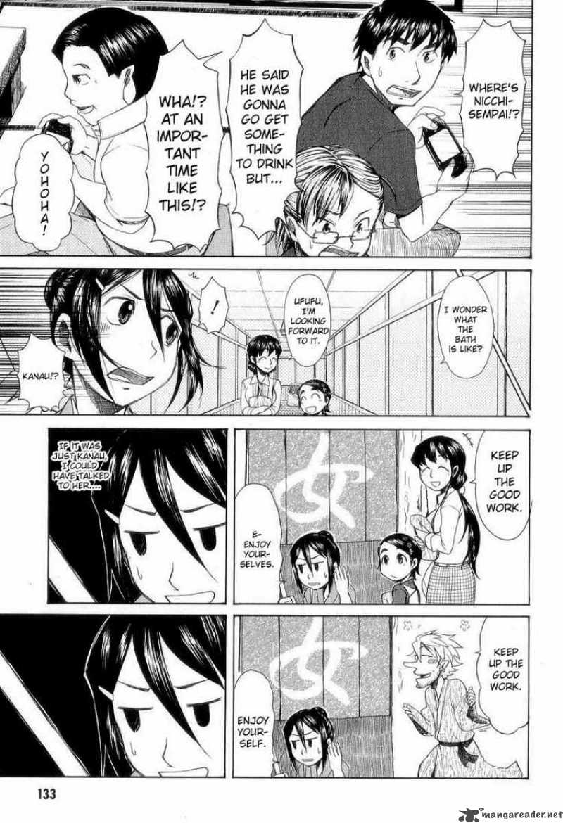 Otaku No Musume San 31 7