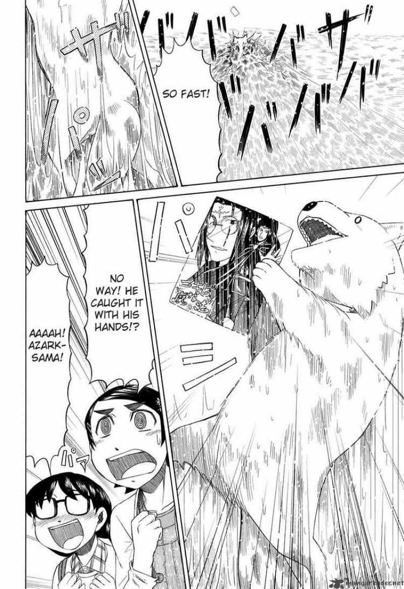 Otaku No Musume San 32 20