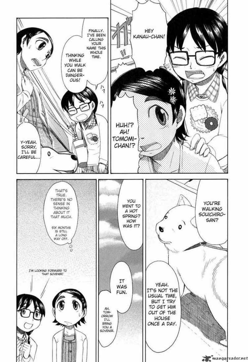 Otaku No Musume San 32 9