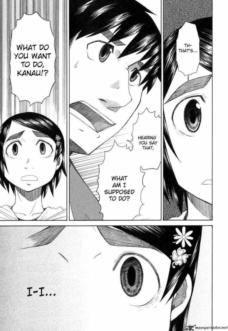 Otaku No Musume San 33 12