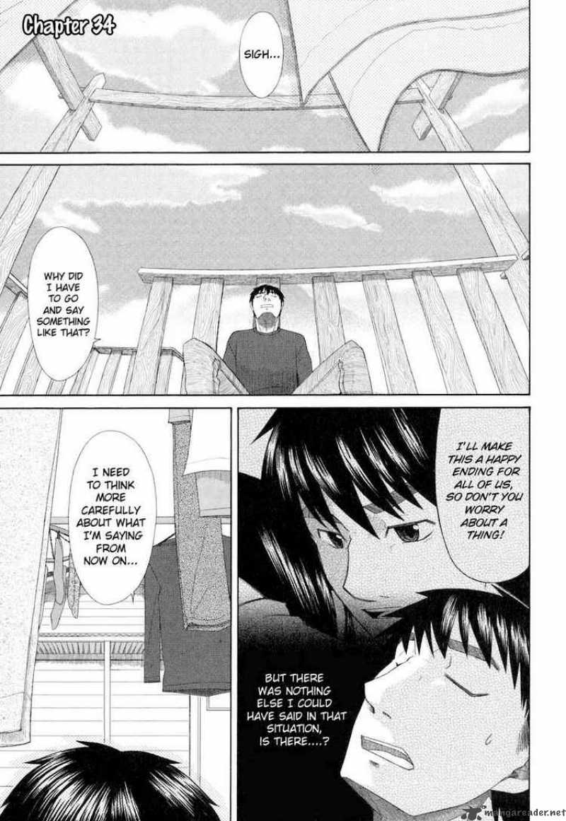 Otaku No Musume San 34 1