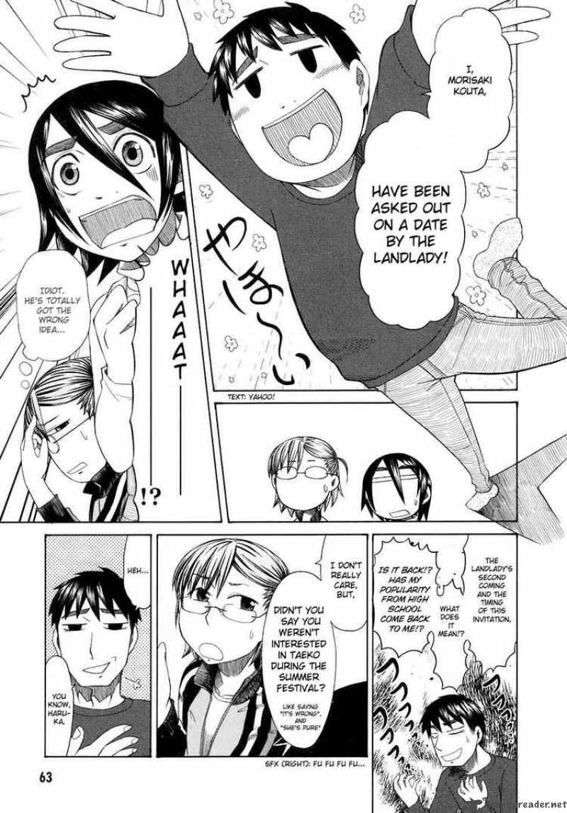 Otaku No Musume San 34 11