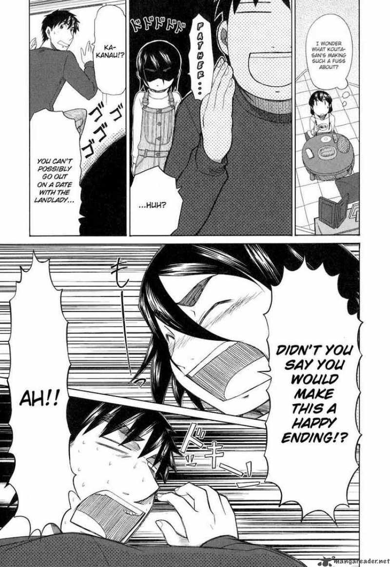 Otaku No Musume San 34 13