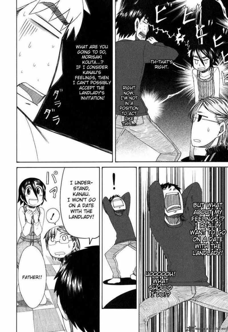 Otaku No Musume San 34 14
