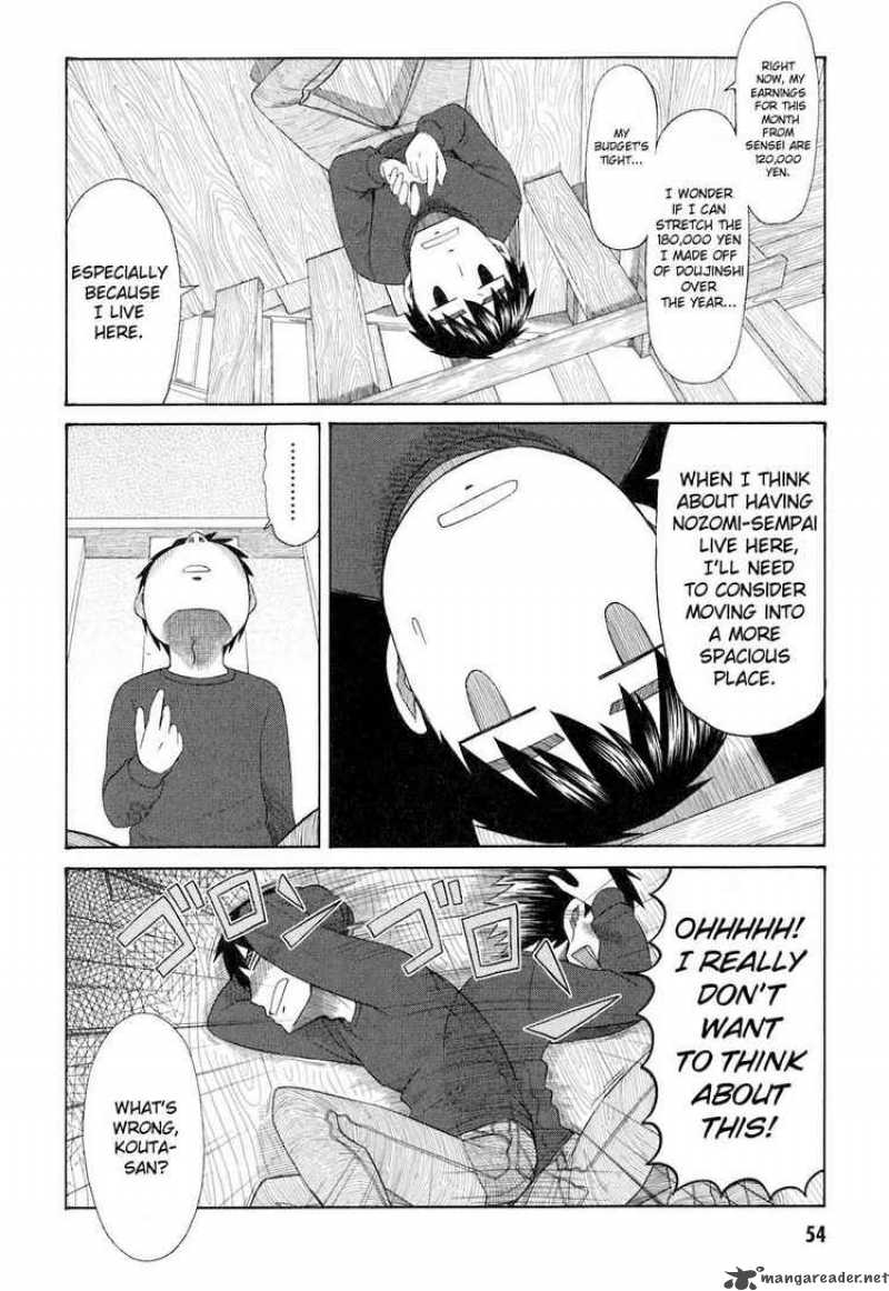 Otaku No Musume San 34 2