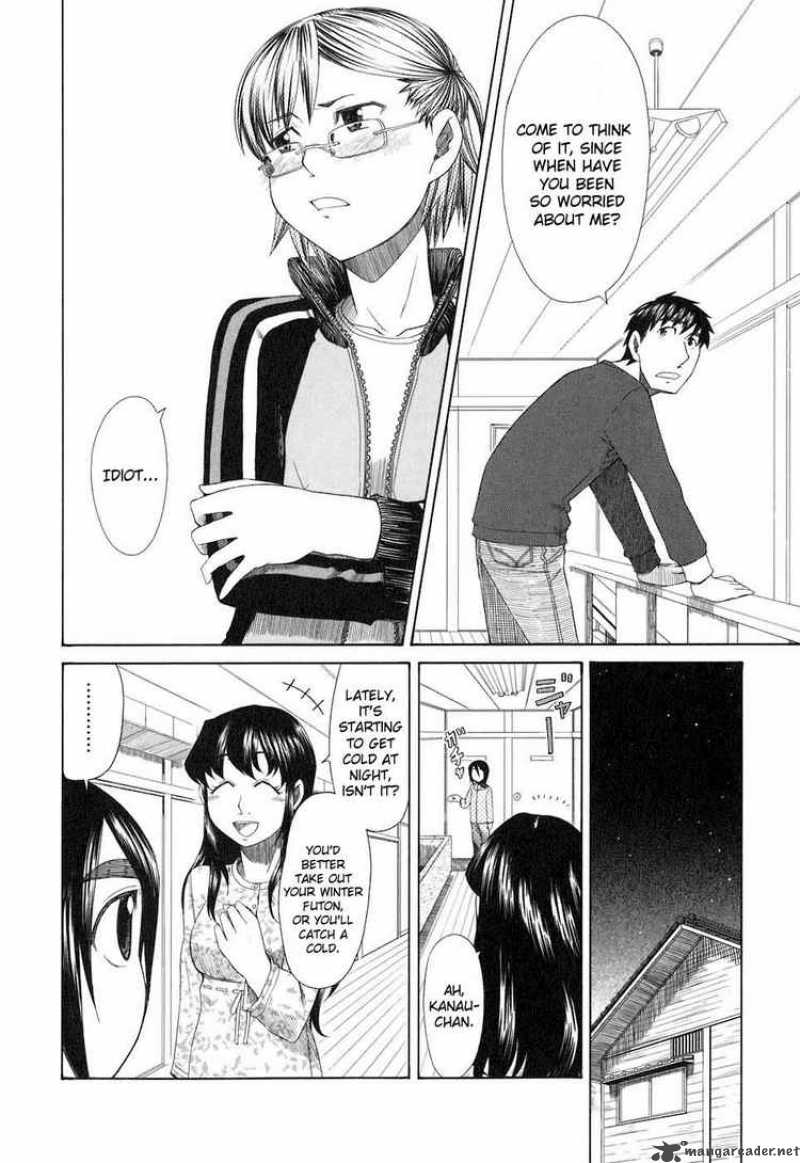 Otaku No Musume San 34 20