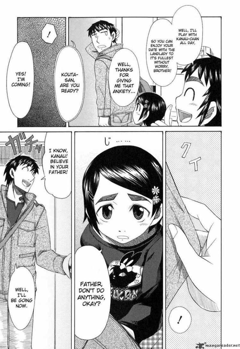 Otaku No Musume San 34 23