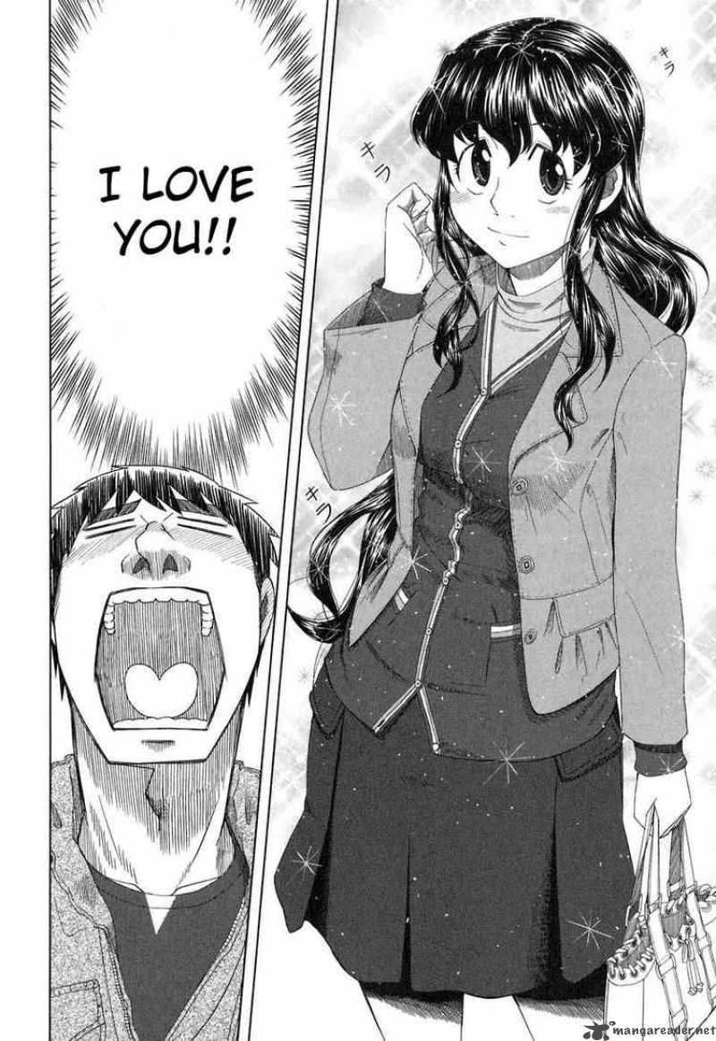 Otaku No Musume San 34 24