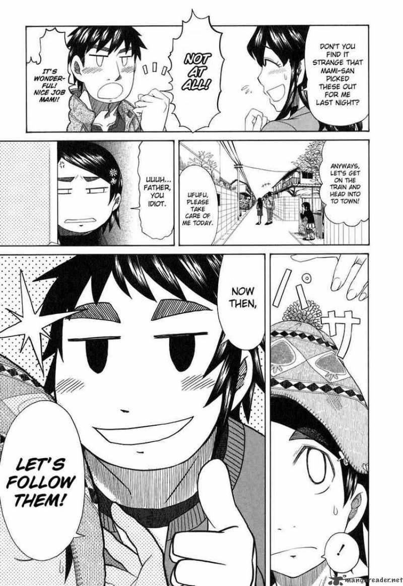 Otaku No Musume San 34 25