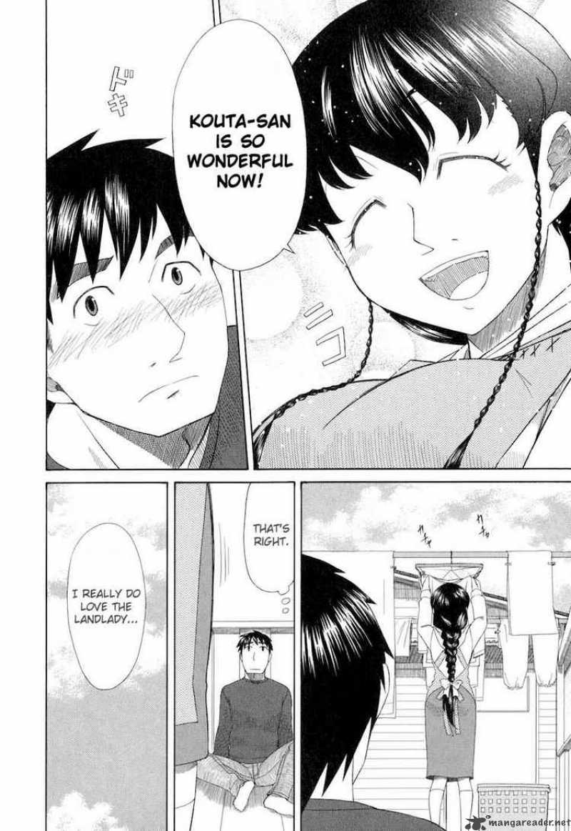 Otaku No Musume San 34 4