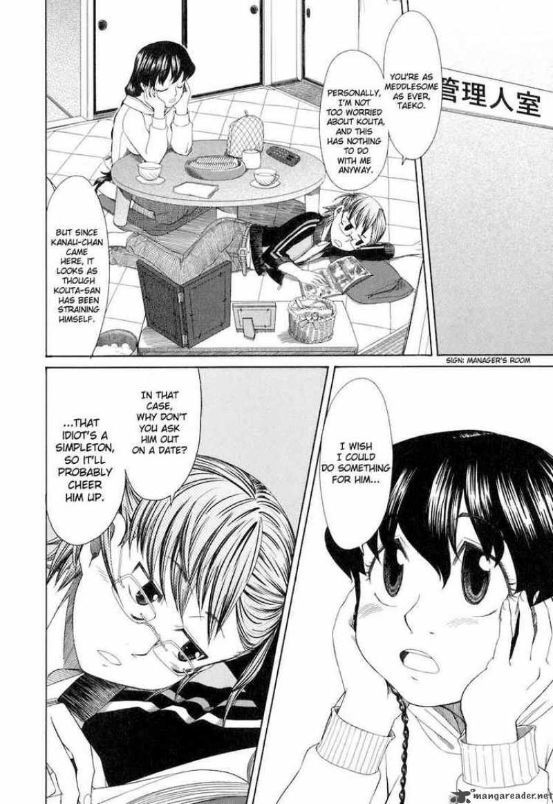 Otaku No Musume San 34 6
