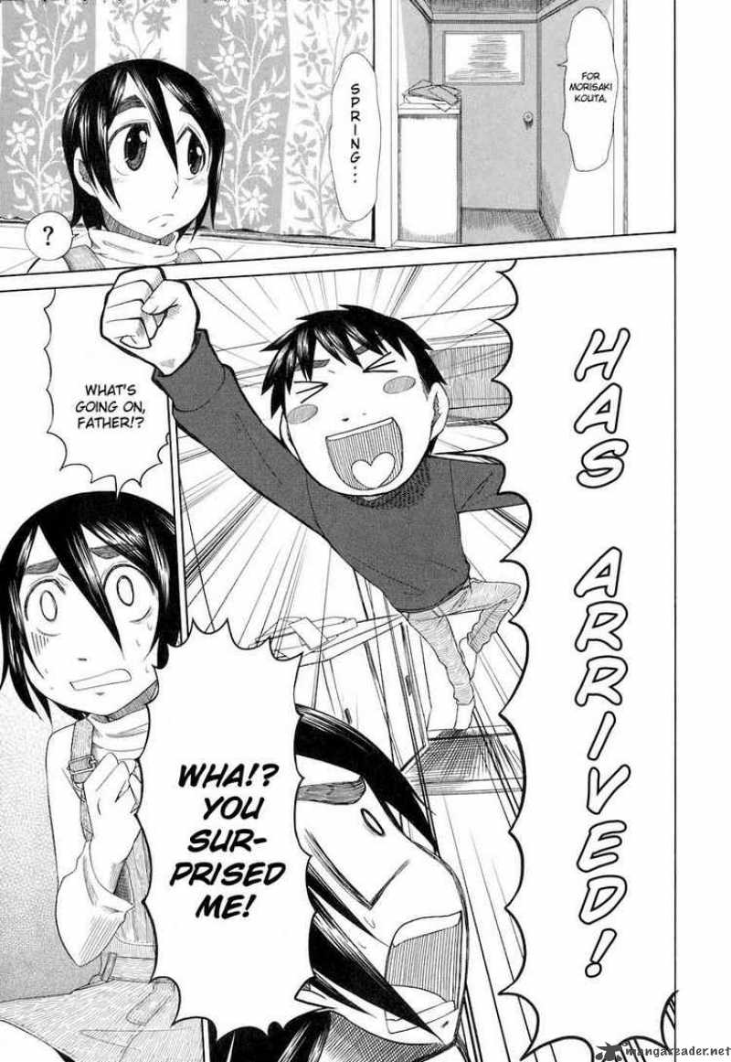 Otaku No Musume San 34 9