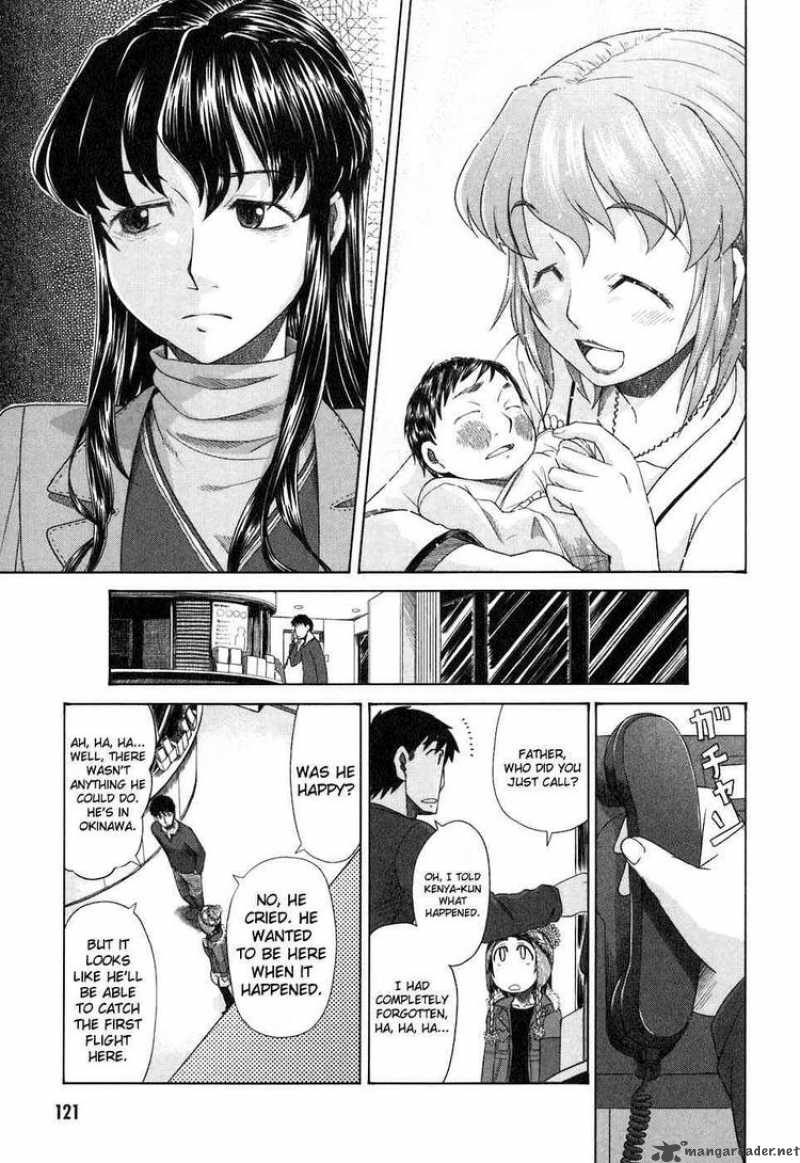 Otaku No Musume San 36 11