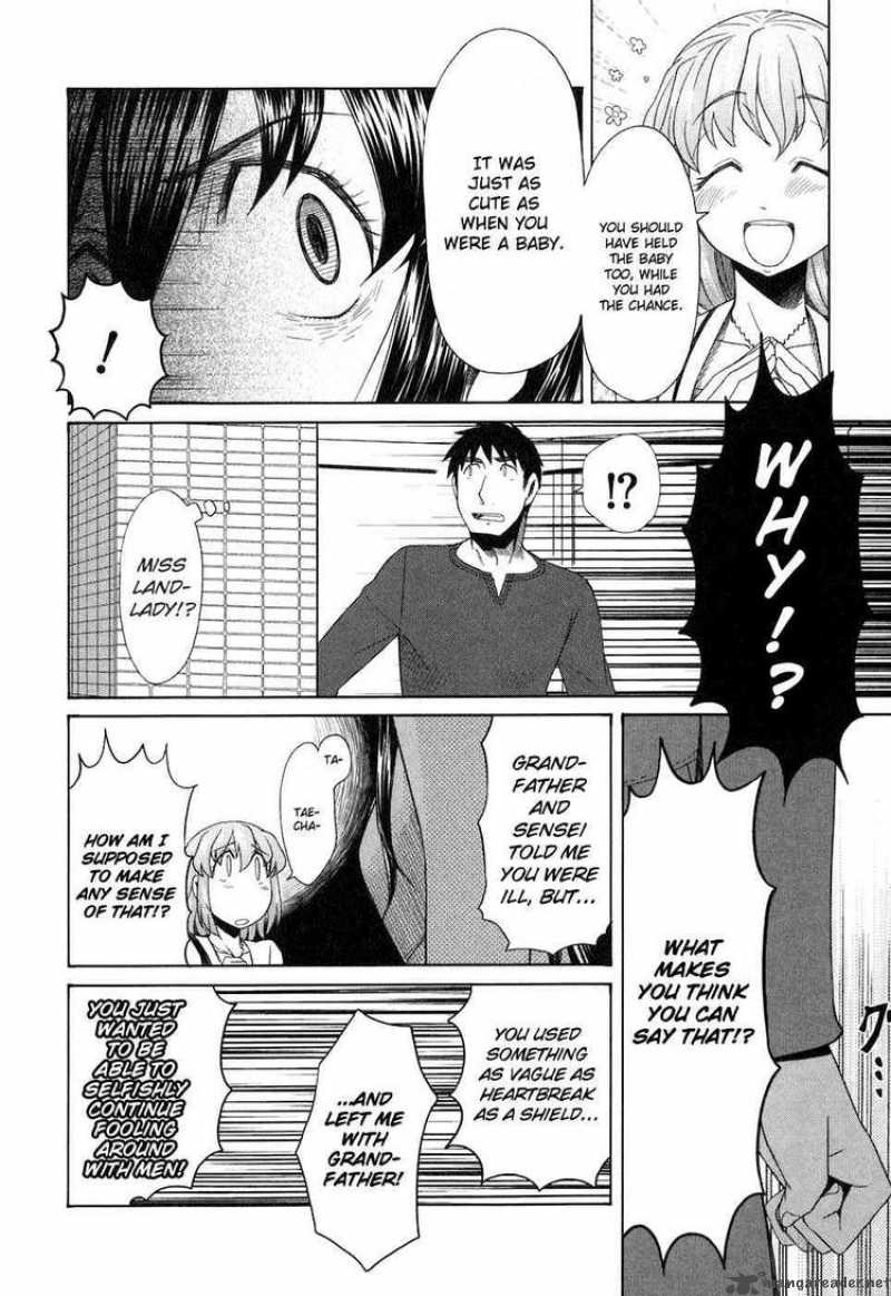 Otaku No Musume San 36 14
