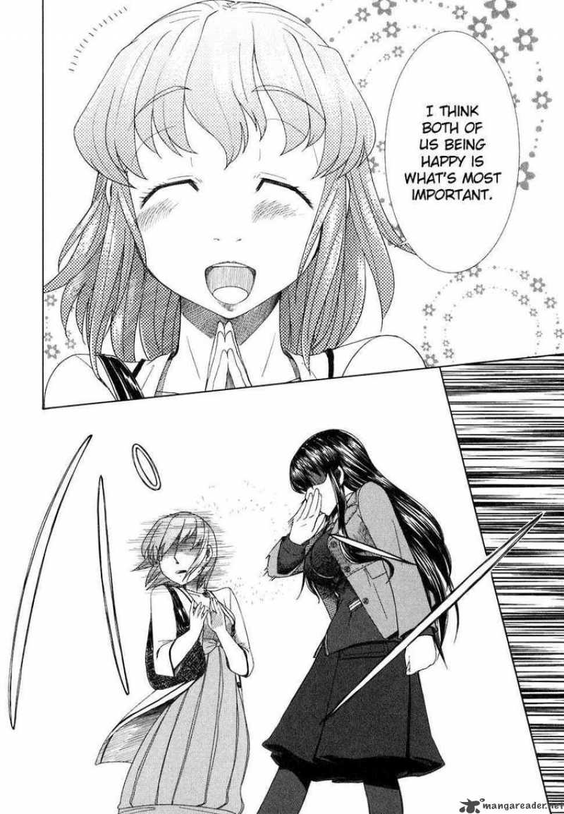 Otaku No Musume San 36 16