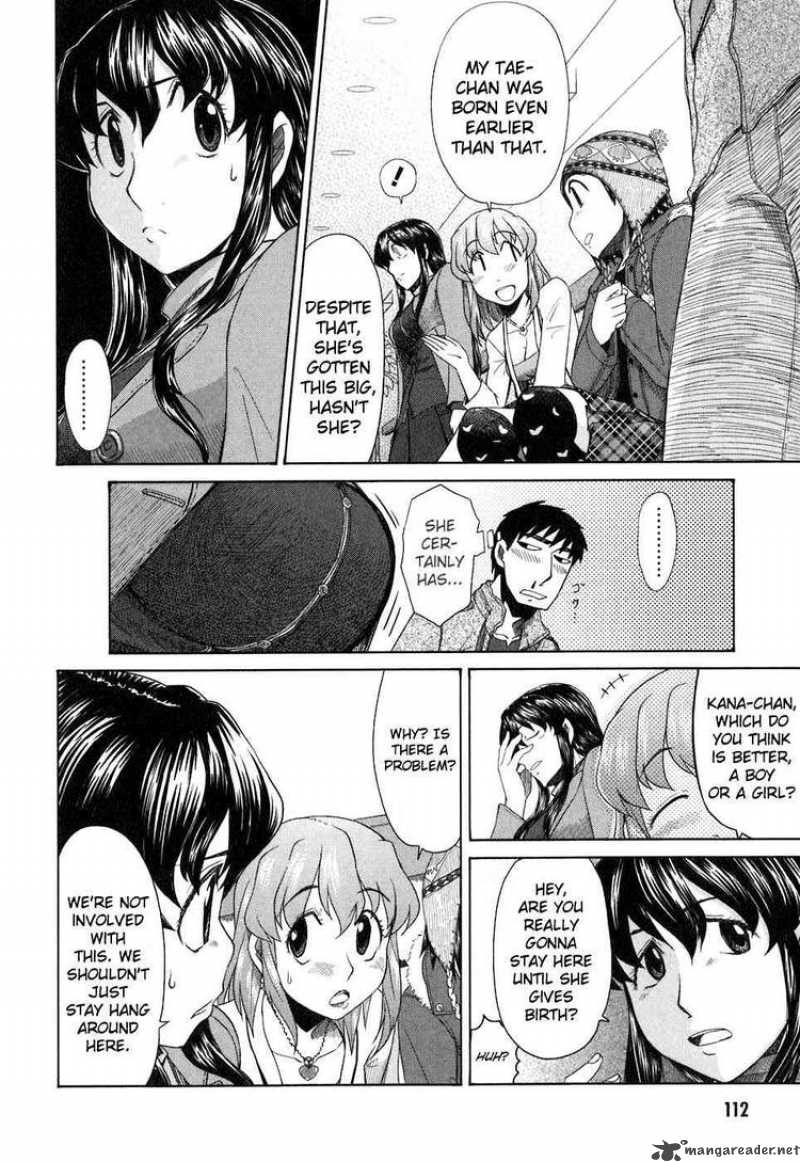 Otaku No Musume San 36 2
