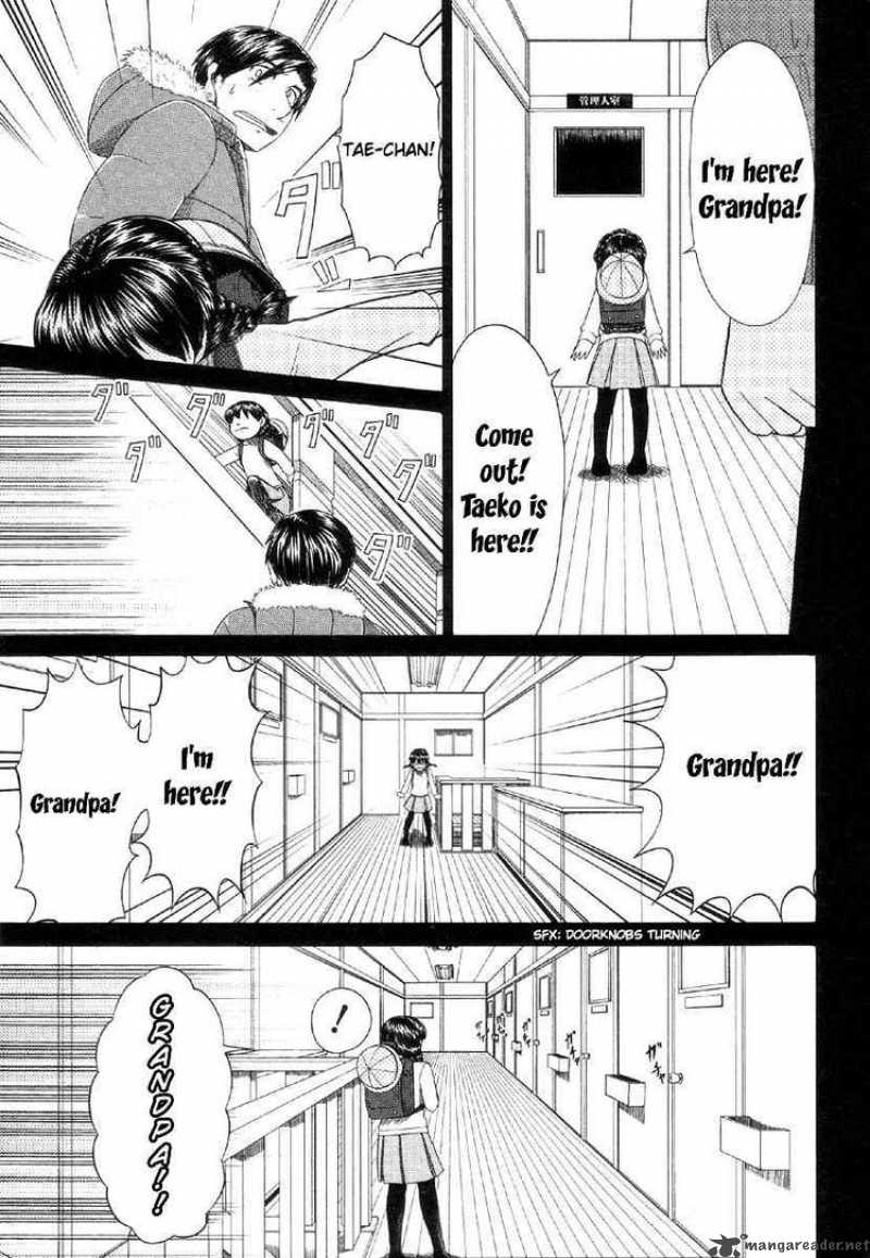 Otaku No Musume San 39 26