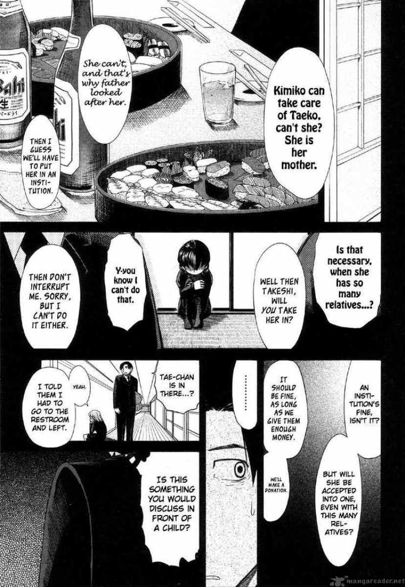 Otaku No Musume San 39 9