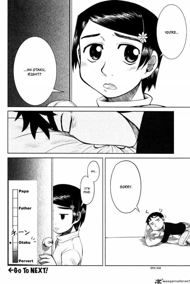 Otaku No Musume San 4 11