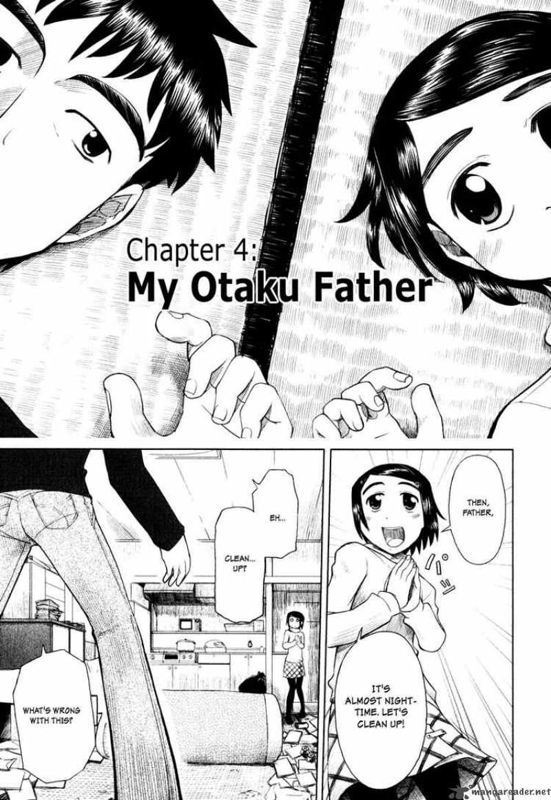Otaku No Musume San 4 3