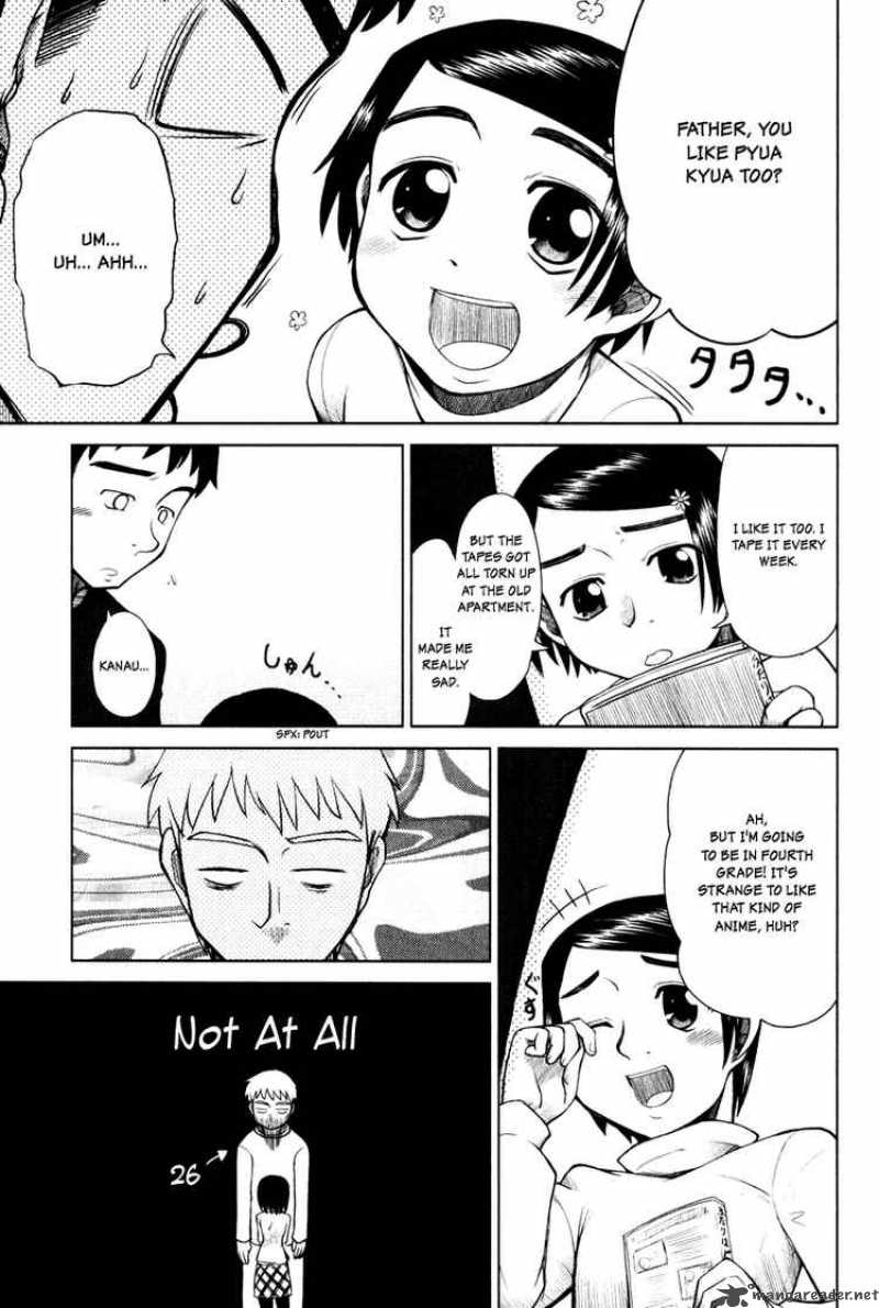 Otaku No Musume San 4 5