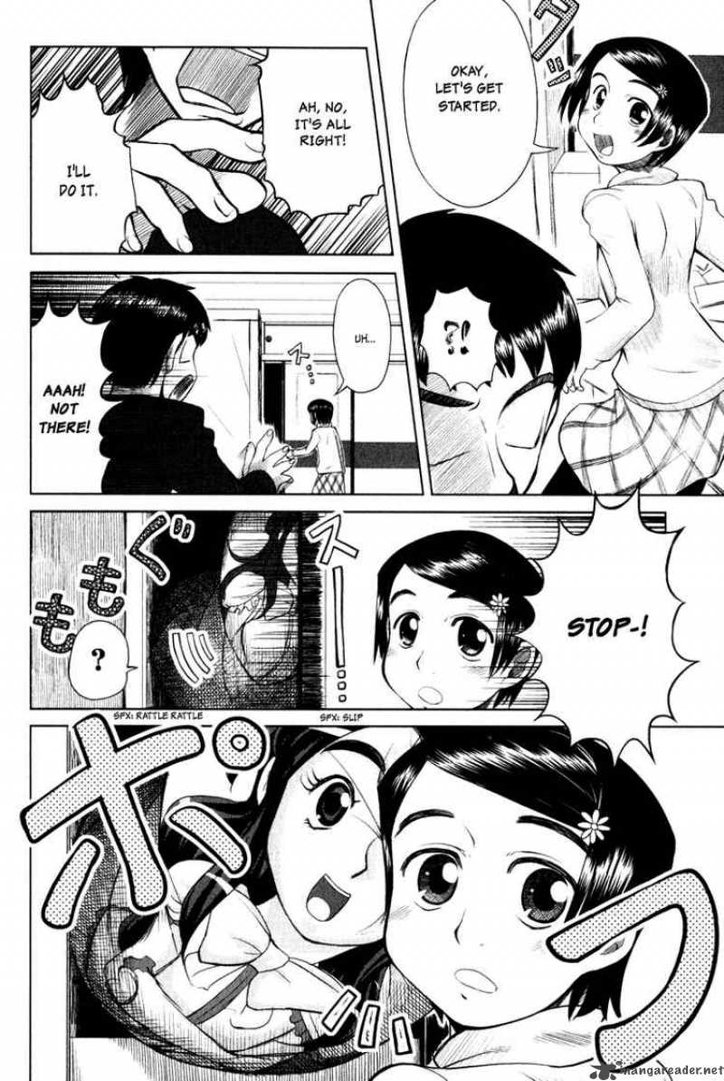 Otaku No Musume San 4 6