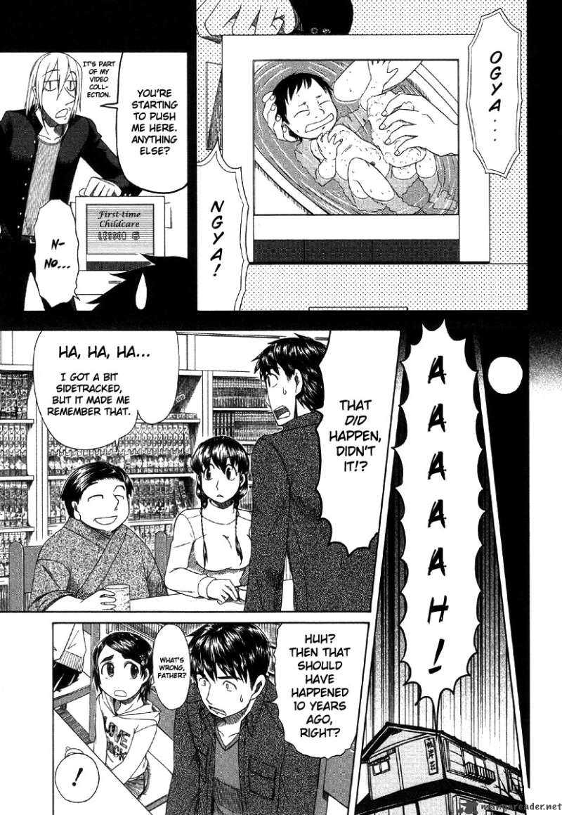 Otaku No Musume San 40 15
