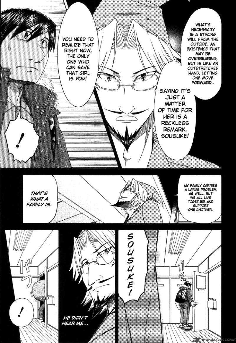 Otaku No Musume San 40 23