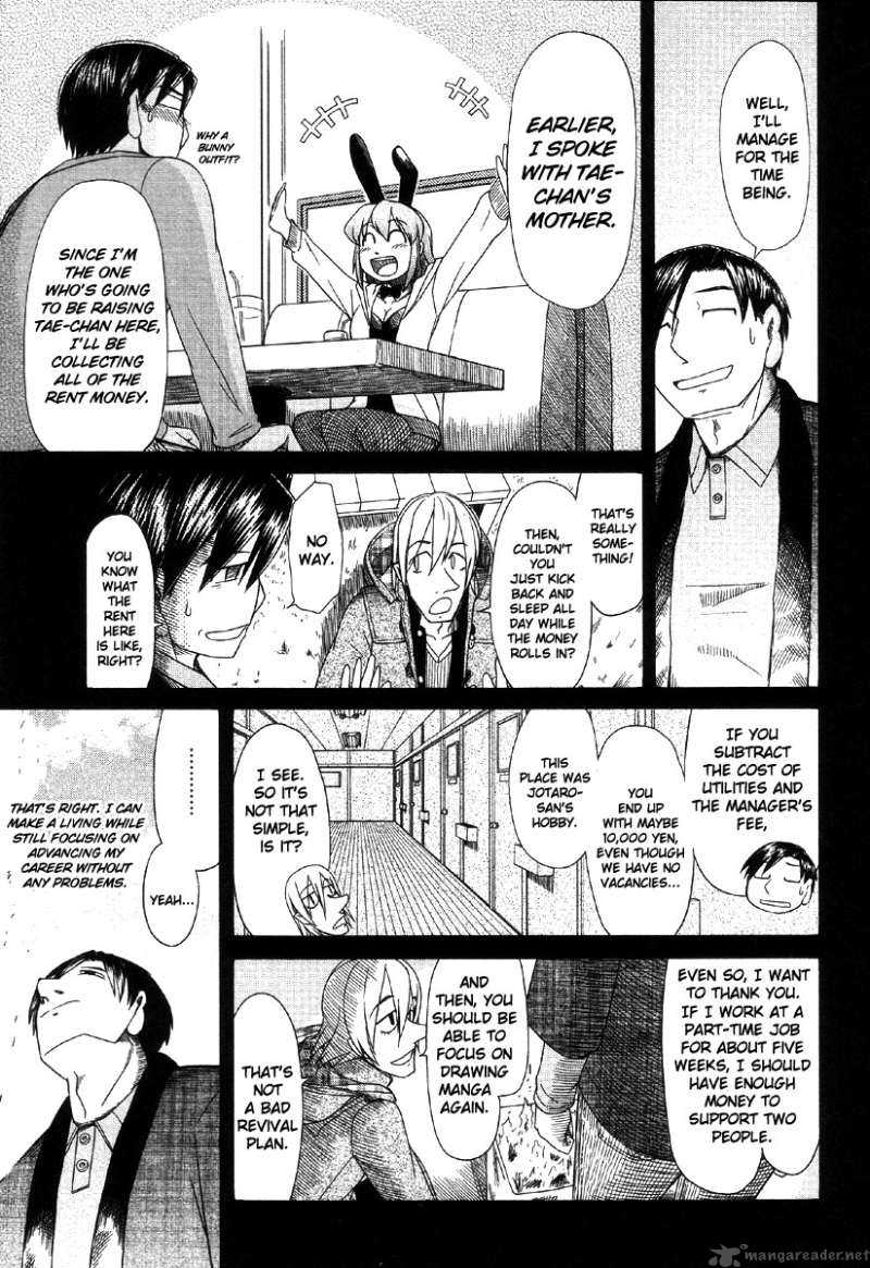Otaku No Musume San 40 3