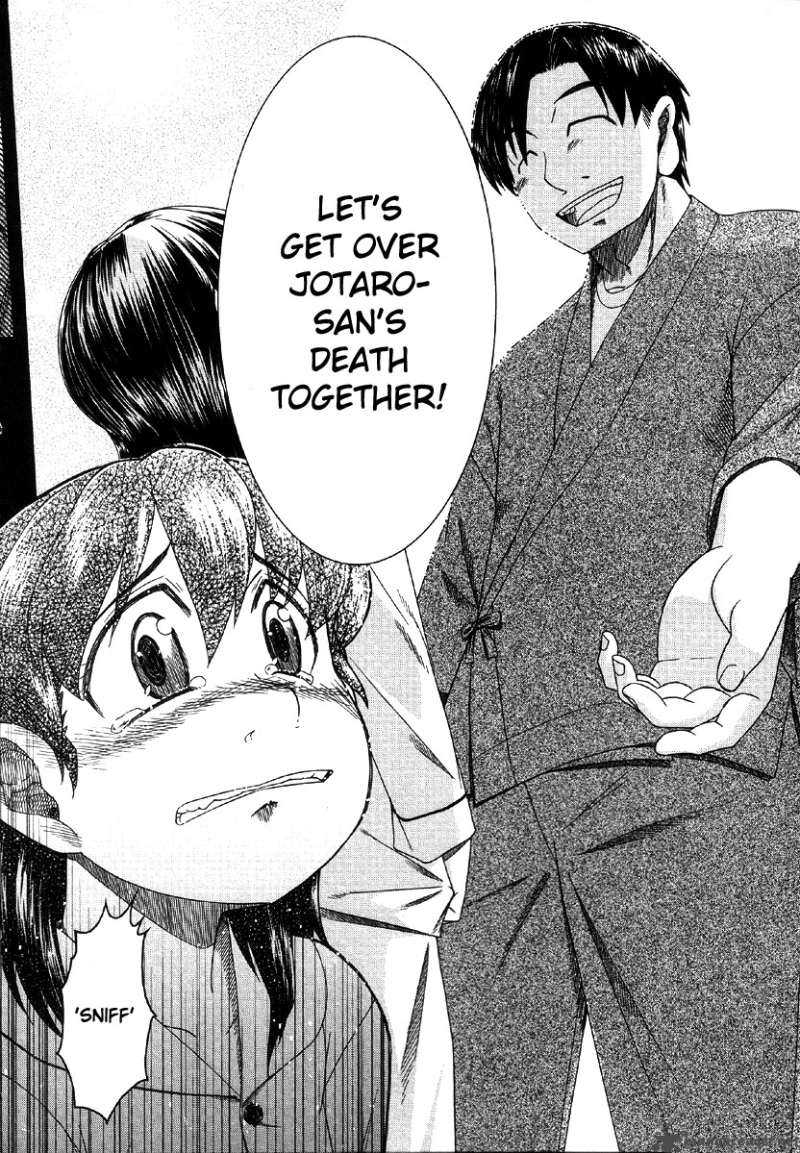 Otaku No Musume San 40 30